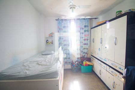 Apartamento à venda com 90m², 2 quartos e 1 vagaQUARTO 2 