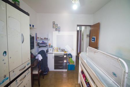 Apartamento à venda com 90m², 2 quartos e 1 vagaQUARTO 2 