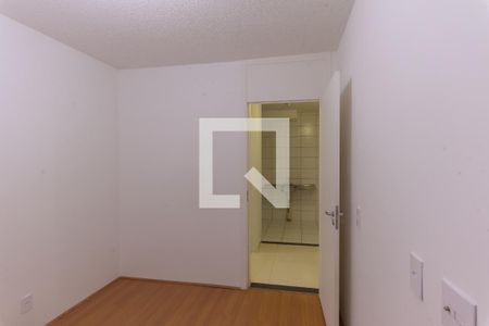 Apartamento à venda com 52m², 2 quartos e 1 vaga Apartamento à venda com 52m², 2 quartos e 1 vagaQuarto 1