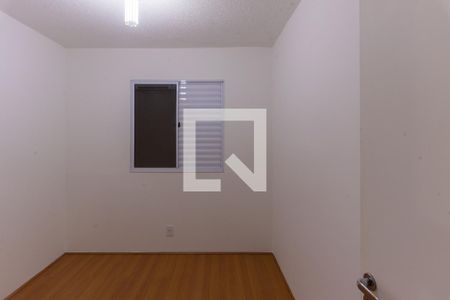 Apartamento à venda com 52m², 2 quartos e 1 vaga Apartamento à venda com 52m², 2 quartos e 1 vagaQuarto 2