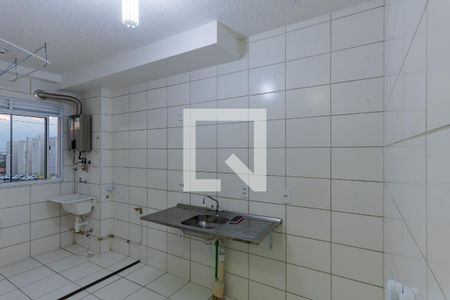 Apartamento à venda com 52m², 2 quartos e 1 vaga Apartamento à venda com 52m², 2 quartos e 1 vagaCozinha