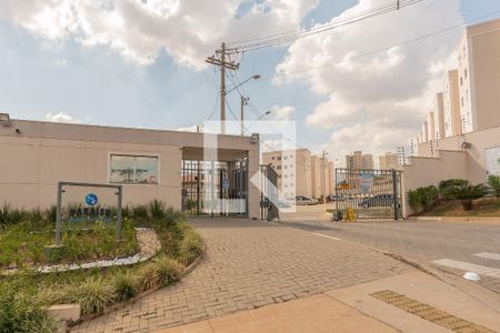 Apartamento à venda com 52m², 2 quartos e 1 vaga Apartamento à venda com 52m², 2 quartos e 1 vagaFachada do Condomínio