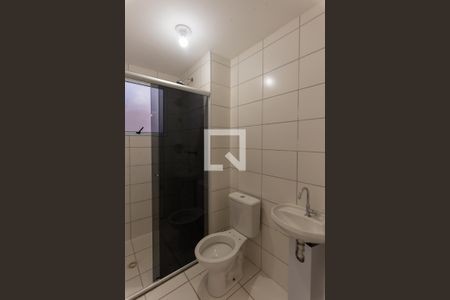 Apartamento à venda com 52m², 2 quartos e 1 vaga Apartamento à venda com 52m², 2 quartos e 1 vagaBanheiro