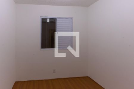 Apartamento à venda com 52m², 2 quartos e 1 vaga Apartamento à venda com 52m², 2 quartos e 1 vagaQuarto 2