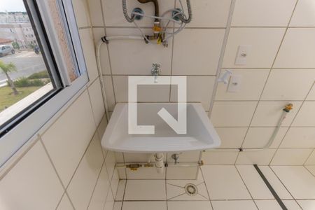 Apartamento à venda com 52m², 2 quartos e 1 vaga Apartamento à venda com 52m², 2 quartos e 1 vagaTanque