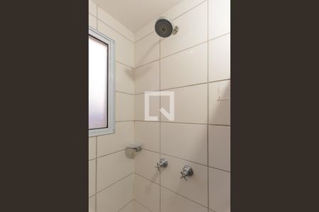 Apartamento à venda com 52m², 2 quartos e 1 vaga Apartamento à venda com 52m², 2 quartos e 1 vagaBanheiro