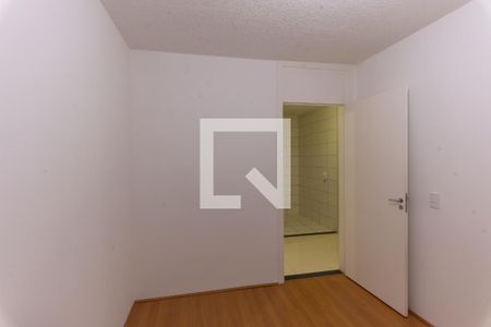 Apartamento à venda com 52m², 2 quartos e 1 vaga Apartamento à venda com 52m², 2 quartos e 1 vagaQuarto 1