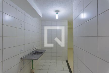 Apartamento à venda com 52m², 2 quartos e 1 vaga Apartamento à venda com 52m², 2 quartos e 1 vagaCozinha