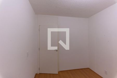 Apartamento à venda com 52m², 2 quartos e 1 vaga Apartamento à venda com 52m², 2 quartos e 1 vagaQuarto 2