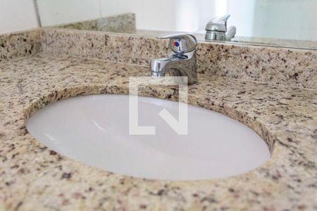 Apartamento à venda com 87m², 2 quartos e 2 vagas Apartamento à venda com 87m², 2 quartos e 2 vagasDetalhe do Banheiro da Suite