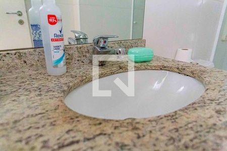 Apartamento à venda com 87m², 2 quartos e 2 vagas Apartamento à venda com 87m², 2 quartos e 2 vagasDetalhe do Banheiro