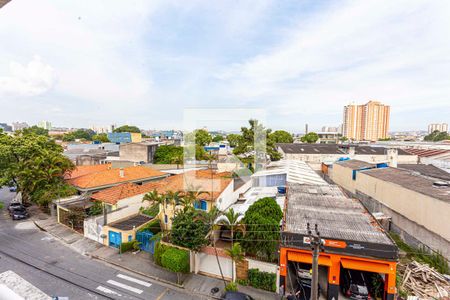 Apartamento à venda com 87m², 2 quartos e 2 vagas Apartamento à venda com 87m², 2 quartos e 2 vagasVista da Varanda Gourmet