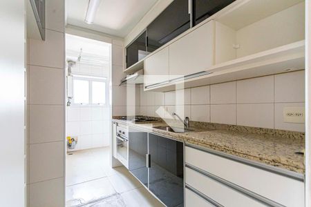 Apartamento à venda com 87m², 2 quartos e 2 vagas Apartamento à venda com 87m², 2 quartos e 2 vagasCozinha