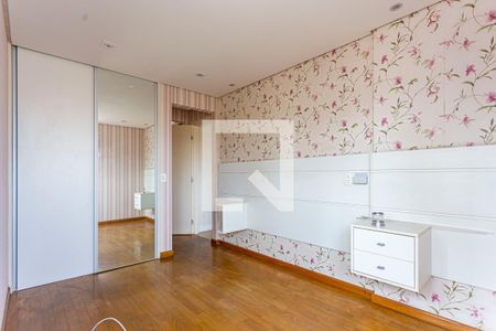 Apartamento à venda com 87m², 2 quartos e 2 vagas Apartamento à venda com 87m², 2 quartos e 2 vagasSuite