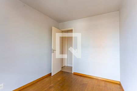 Apartamento à venda com 87m², 2 quartos e 2 vagas Apartamento à venda com 87m², 2 quartos e 2 vagasQuarto 1