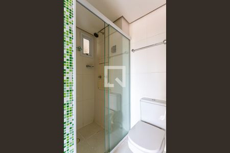 Apartamento à venda com 87m², 2 quartos e 2 vagas Apartamento à venda com 87m², 2 quartos e 2 vagasBanheiro da Suite