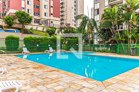 Apartamento à venda com 58m², 2 quartos e 1 vagaPiscina