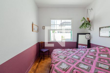 Apartamento à venda com 70m², 2 quartos e sem vaga Apartamento à venda com 70m², 2 quartos e sem vagaQuarto 2
