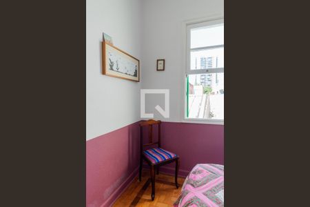 Apartamento à venda com 70m², 2 quartos e sem vaga Apartamento à venda com 70m², 2 quartos e sem vagaQuarto 2