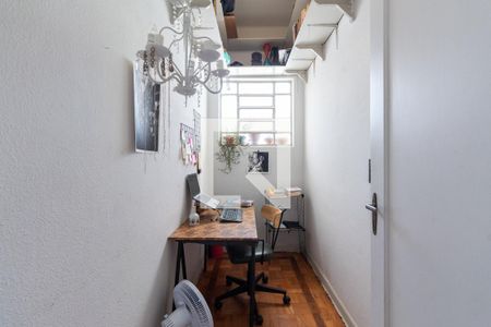 Apartamento à venda com 70m², 2 quartos e sem vaga Apartamento à venda com 70m², 2 quartos e sem vagaEscritório