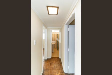 Apartamento à venda com 217m², 4 quartos e 2 vagas Apartamento à venda com 217m², 4 quartos e 2 vagasCorredor