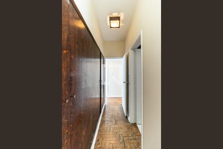 Apartamento à venda com 217m², 4 quartos e 2 vagas Apartamento à venda com 217m², 4 quartos e 2 vagasSuíte