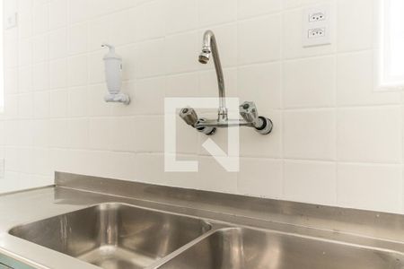 Apartamento à venda com 217m², 4 quartos e 2 vagas Apartamento à venda com 217m², 4 quartos e 2 vagasCozinha