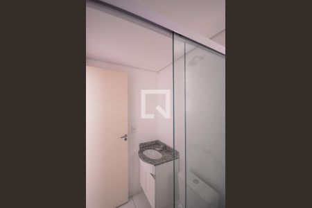 Apartamento para alugar com 57m², 2 quartos e 1 vaga Apartamento para alugar com 57m², 2 quartos e 1 vagaBanheiro Social