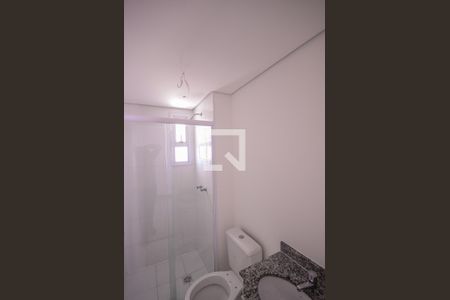 Apartamento para alugar com 57m², 2 quartos e 1 vaga Apartamento para alugar com 57m², 2 quartos e 1 vagaSuite Quarto 2