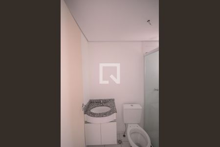 Apartamento para alugar com 57m², 2 quartos e 1 vaga Apartamento para alugar com 57m², 2 quartos e 1 vagaBanheiro Social
