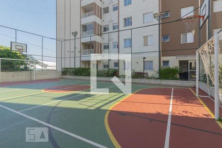 Apartamento para alugar com 57m², 2 quartos e 1 vaga Apartamento para alugar com 57m², 2 quartos e 1 vagaQuadra