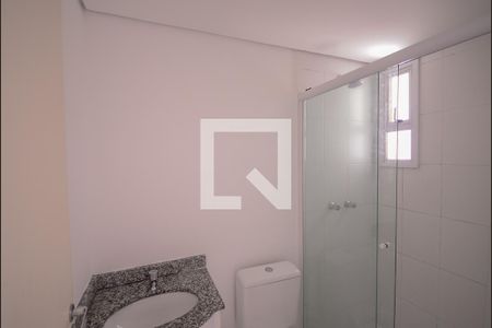 Apartamento para alugar com 57m², 2 quartos e 1 vaga Apartamento para alugar com 57m², 2 quartos e 1 vagaBanheiro Social