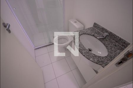 Apartamento para alugar com 57m², 2 quartos e 1 vaga Apartamento para alugar com 57m², 2 quartos e 1 vagaSuite Quarto 2