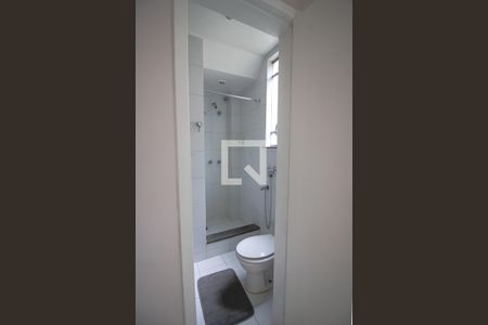 Apartamento para alugar com 260m², 4 quartos e 1 vagaBanheiro da Suite 2