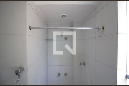 Apartamento para alugar com 260m², 4 quartos e 1 vagaBanheiro da Suite 2