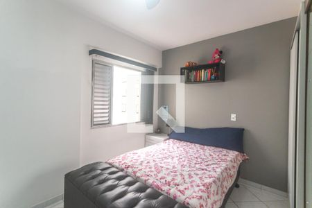 Casa à venda com 198m², 3 quartos e 2 vagasQuarto 2