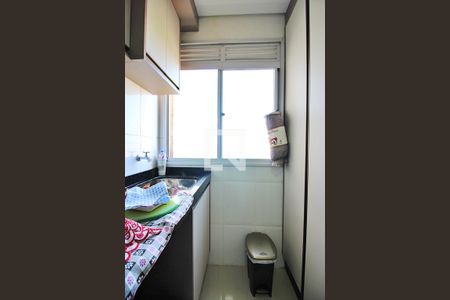 Apartamento para alugar com 50m², 2 quartos e 1 vagaÁrea de Serviço