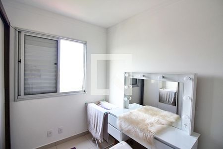 Apartamento para alugar com 50m², 2 quartos e 1 vagaQuarto 2