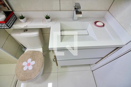 Apartamento para alugar com 50m², 2 quartos e 1 vagaBanheiro Social