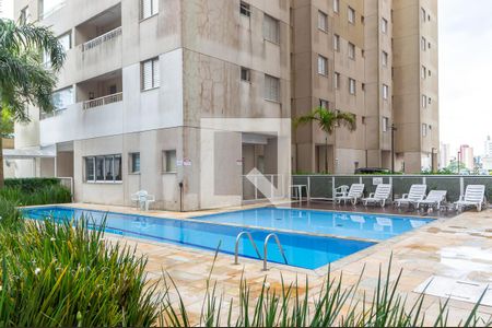 Apartamento para alugar com 50m², 2 quartos e 1 vaga Apartamento para alugar com 50m², 2 quartos e 1 vagaÁrea comum - Piscina