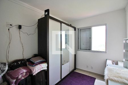 Apartamento para alugar com 50m², 2 quartos e 1 vagaQuarto 2