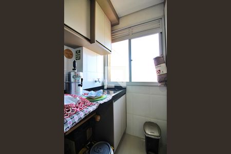 Apartamento para alugar com 50m², 2 quartos e 1 vagaÁrea de Serviço