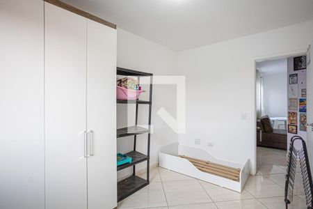 Quarto 1 de apartamento para alugar com 2 quartos, 100m² em Vila Sul Americana, Carapicuíba