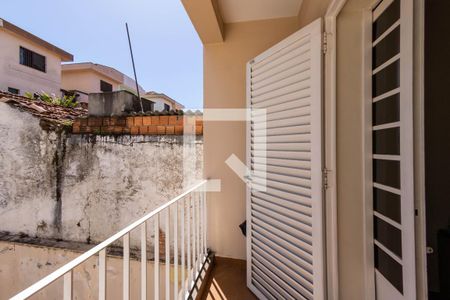 Casa à venda com 300m², 3 quartos e 4 vagasVaranda 