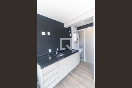Apartamento à venda com 50m², 1 quarto e 1 vagaÁrea de Serviço