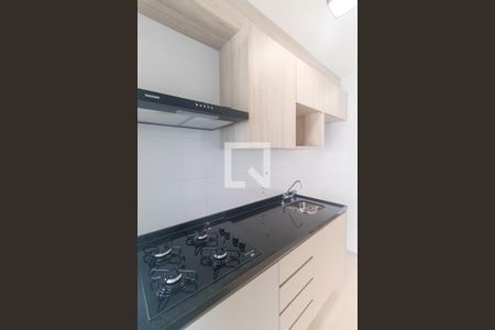 Apartamento à venda com 50m², 1 quarto e 1 vagaCozinha