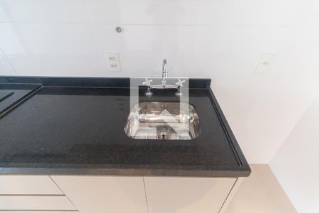 Apartamento à venda com 50m², 1 quarto e 1 vagaCozinha