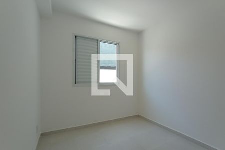 Apartamento à venda com 30m², 1 quarto e sem vaga Apartamento à venda com 30m², 1 quarto e sem vagaQuarto
