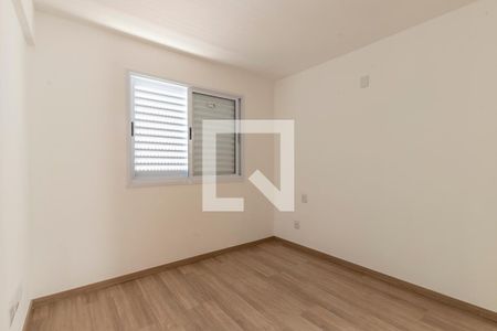 Apartamento à venda com 130m², 2 quartos e 2 vagasQuarto