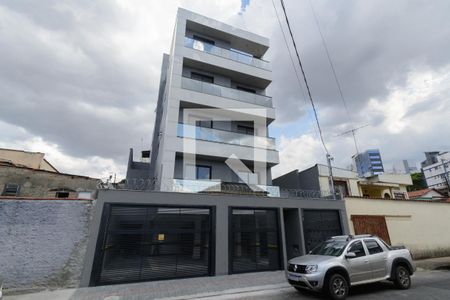 Apartamento à venda com 73m², 3 quartos e 2 vagas Apartamento à venda com 73m², 3 quartos e 2 vagasFachada